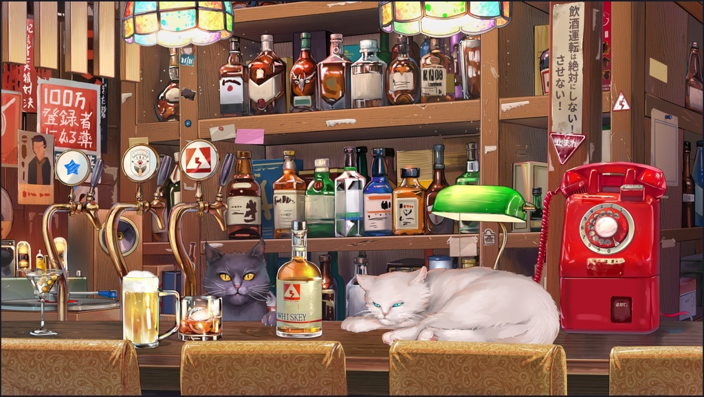 レトロバー-配信素材セット(動く背景、動く素材)