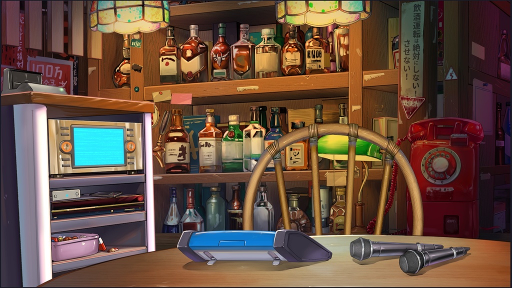 レトロバー-配信素材セット(動く背景、動く素材)