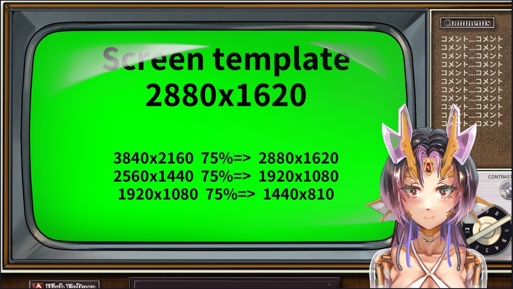 レトロバー-配信素材セット(動く背景、動く素材)