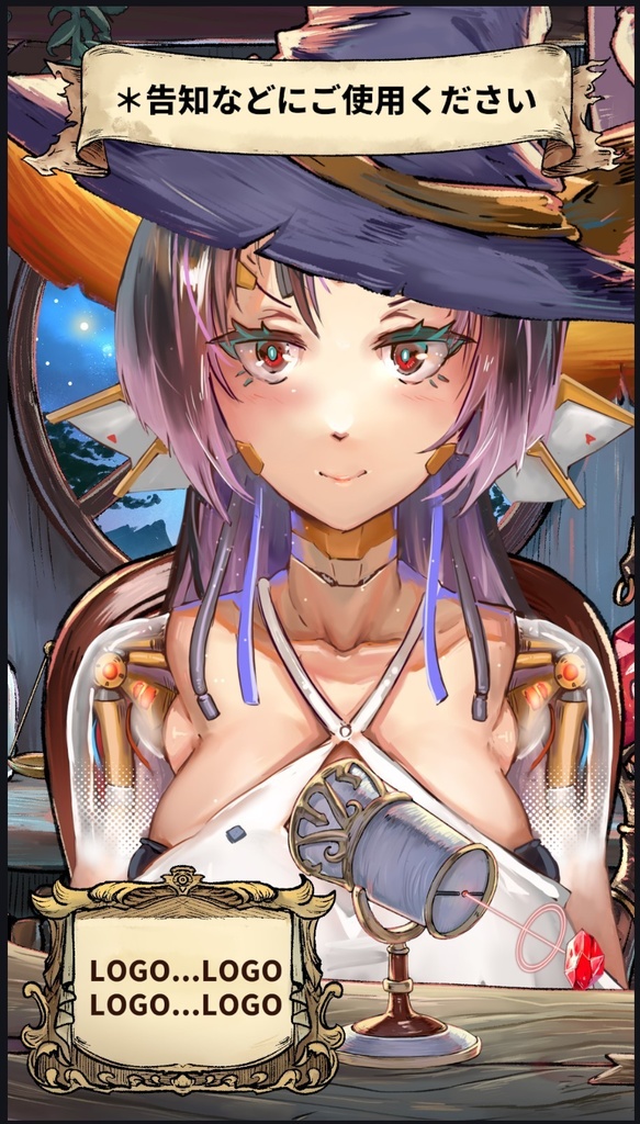 魔法使いの部屋-動く配信素材セット ハロウイン素材配布