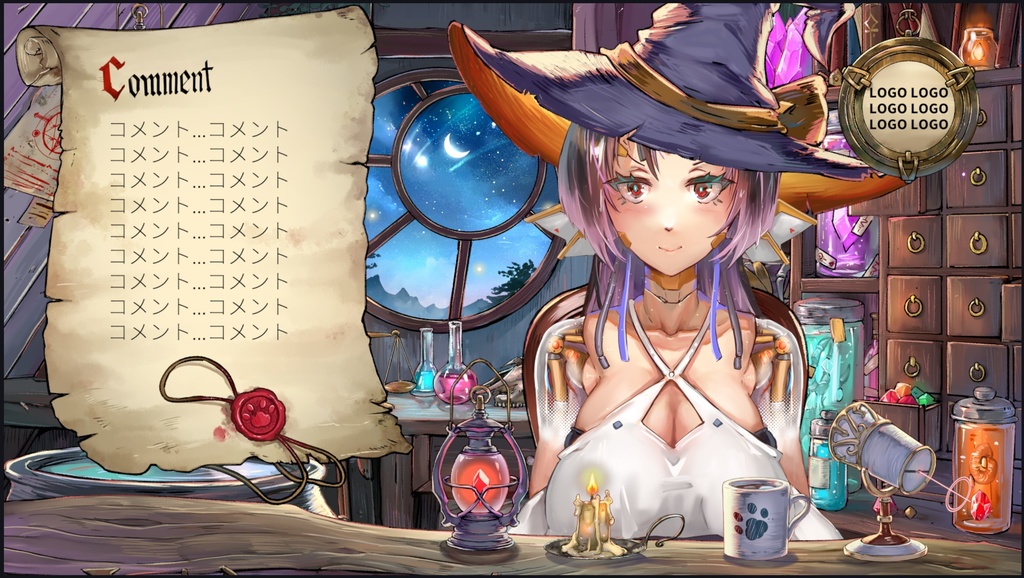 魔法使いの部屋-動く配信素材セット ハロウイン素材配布