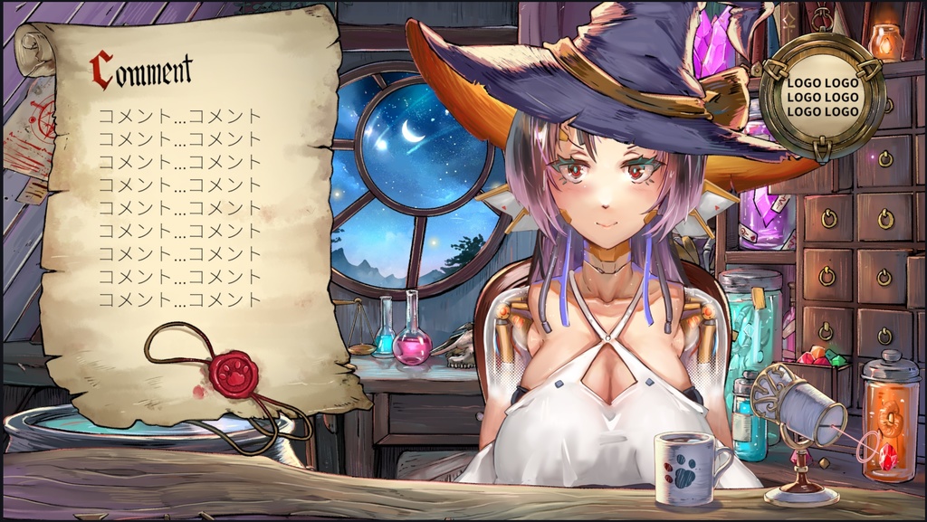 魔法使いの部屋-動く配信素材セット ハロウイン素材配布