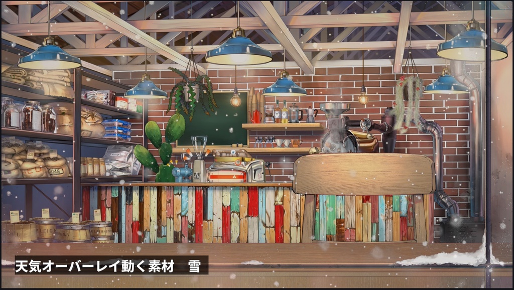 多肉植物のカフェ動く配信素材セット