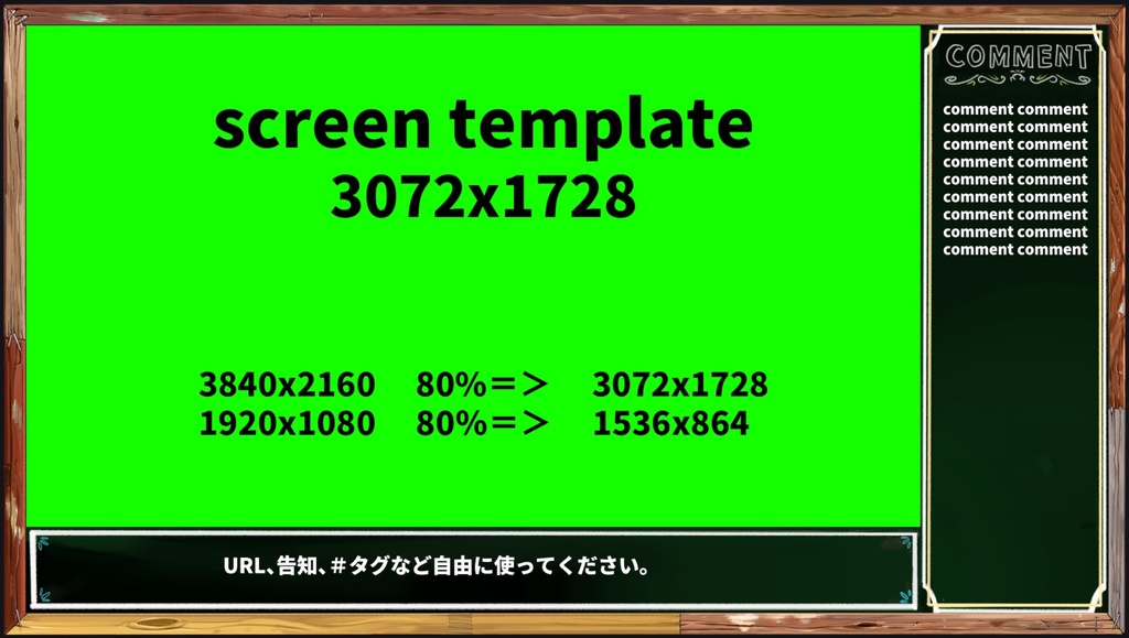 多肉植物のカフェ動く配信素材セット