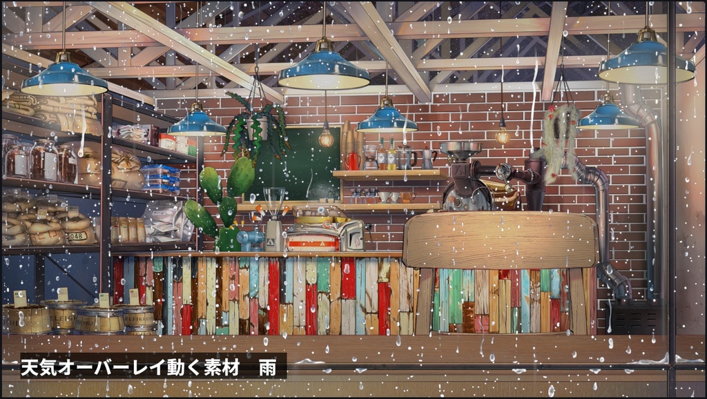 多肉植物のカフェ動く配信素材セット