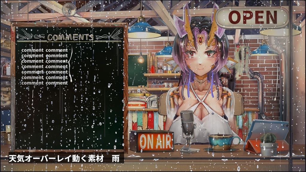 多肉植物のカフェ動く配信素材セット