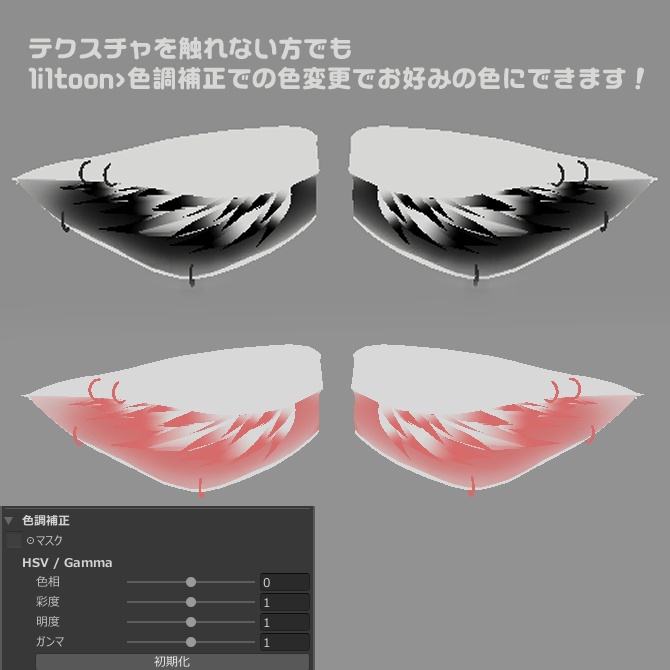 垂れけもみみ&ファー前提もふもふ尻尾