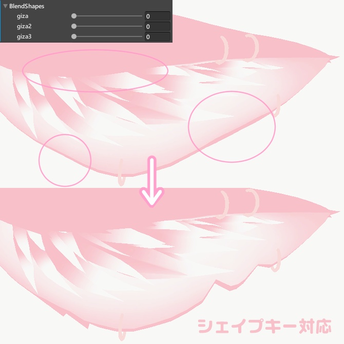 垂れけもみみ&ファー前提もふもふ尻尾