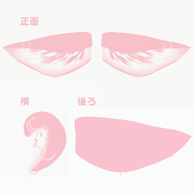 垂れけもみみ&ファー前提もふもふ尻尾