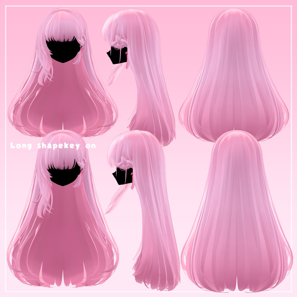 三つ編み耳かけロングヘア―