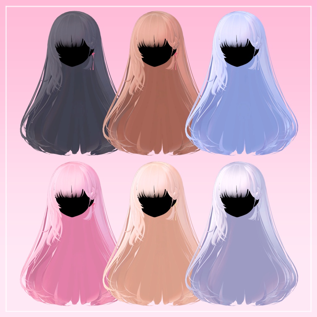 三つ編み耳かけロングヘア―