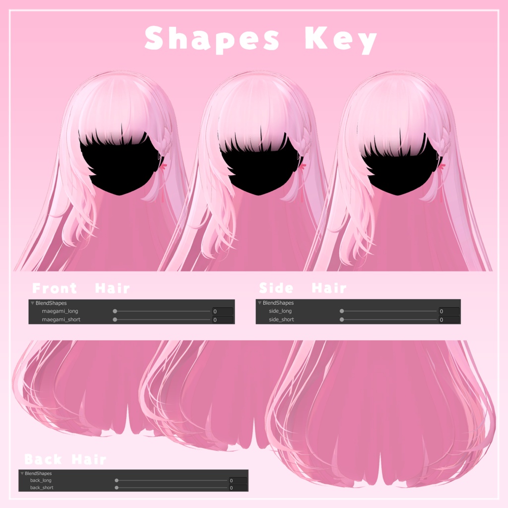 三つ編み耳かけロングヘア―