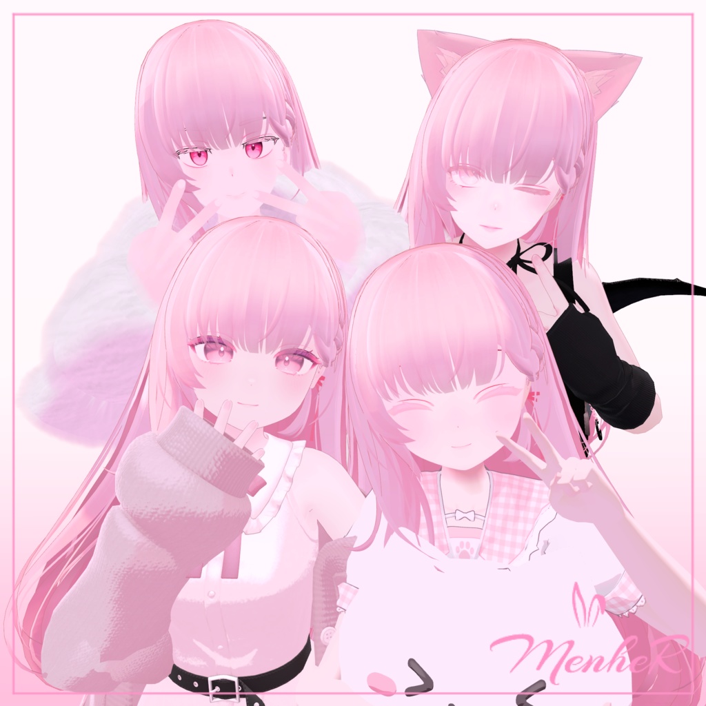 三つ編み耳かけロングヘア―