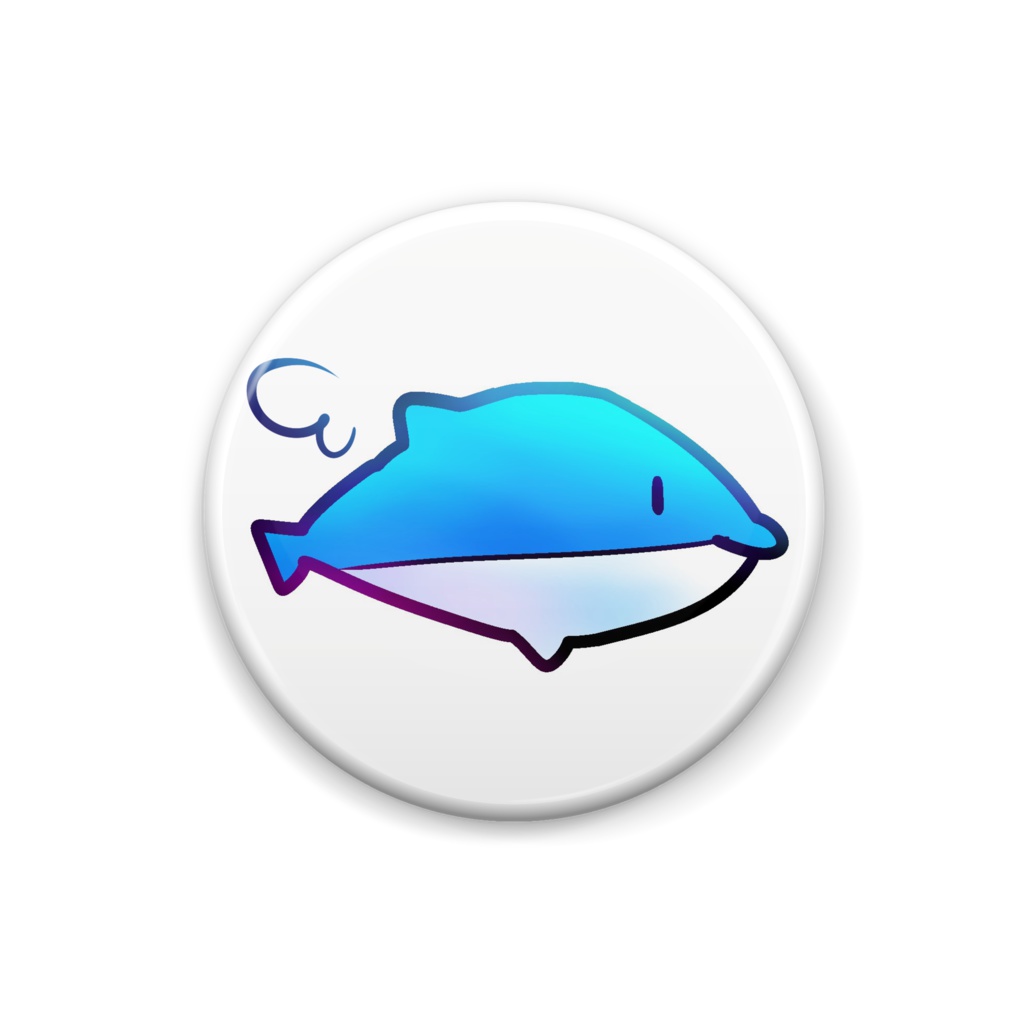 いるか - Dolphin