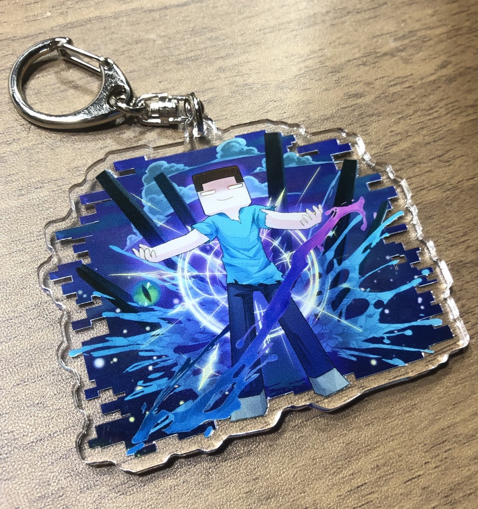 Minecraft - Herobrine