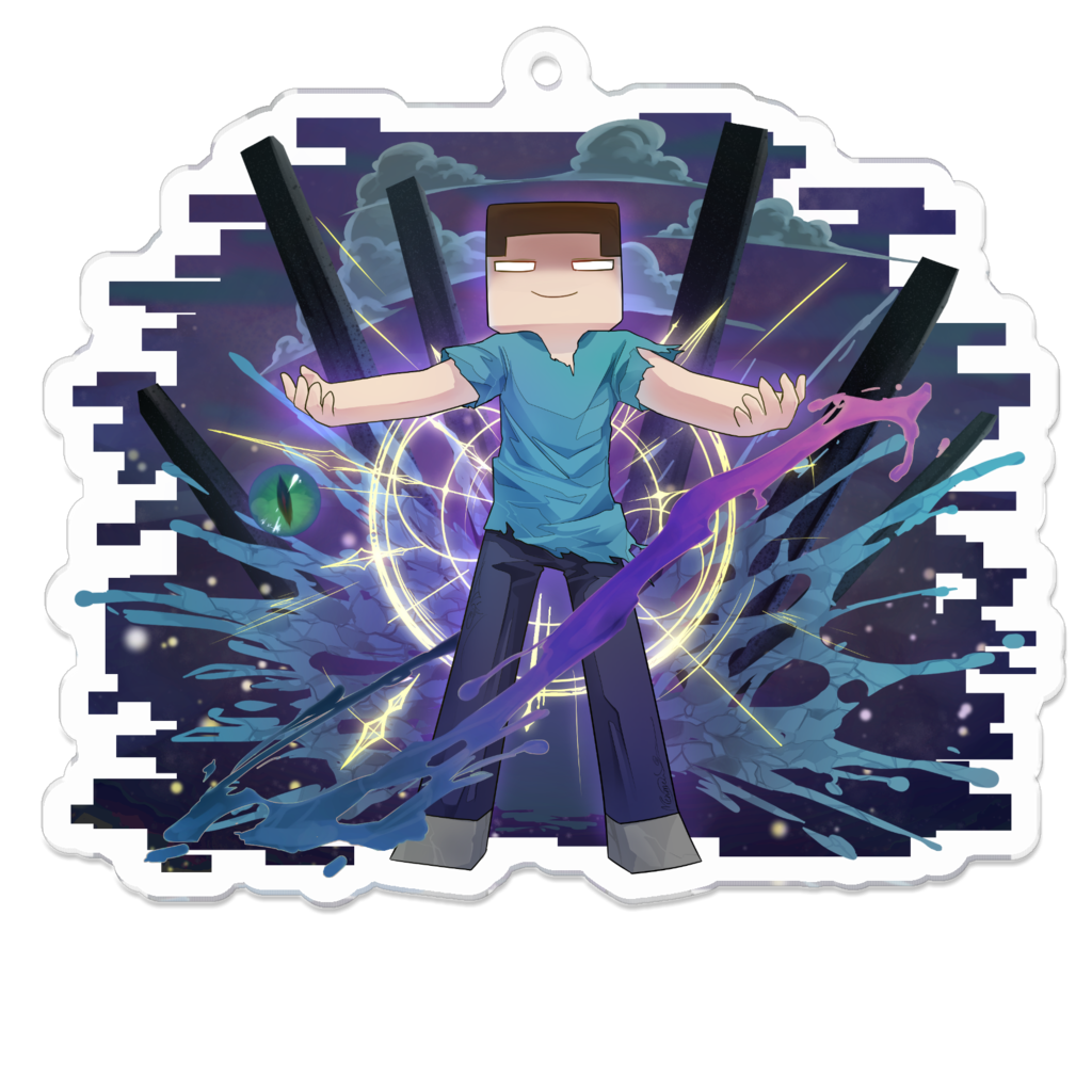 Minecraft - Herobrine