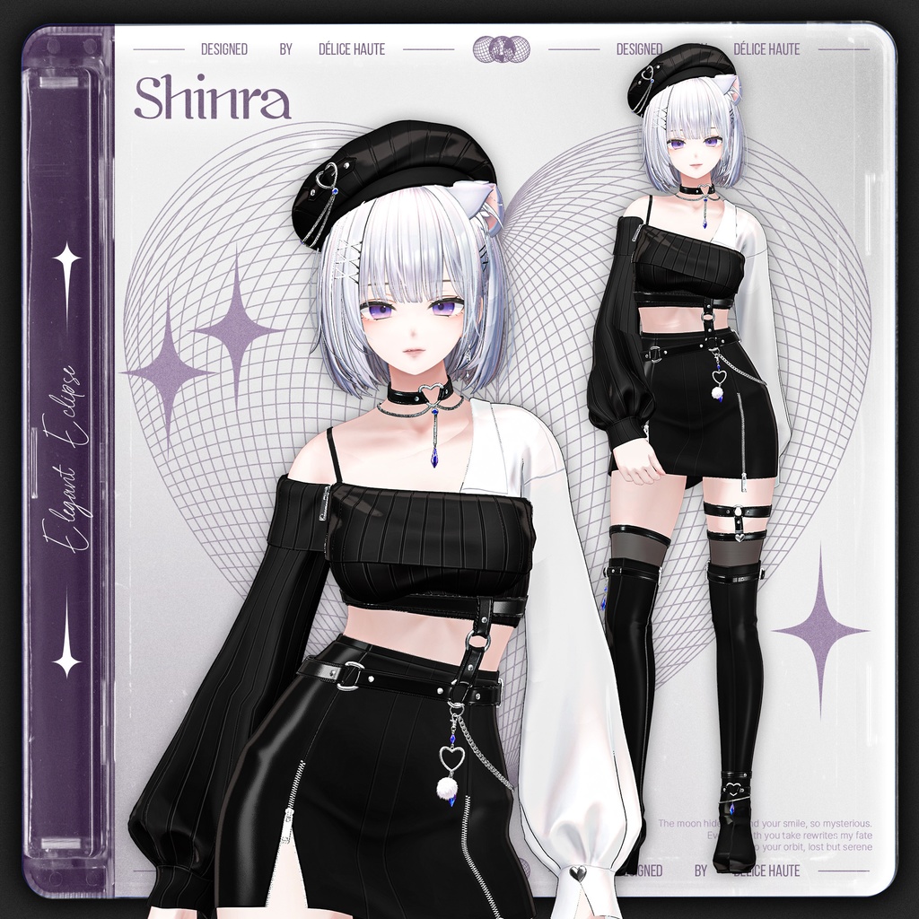 『エレガント・エクリプス』 ‐ Elegant Eclipse【16アバター対応】