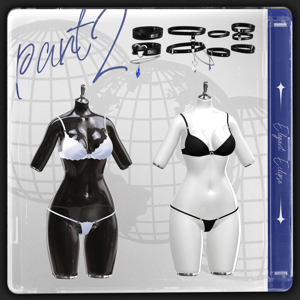 『エレガント・エクリプス』 ‐ Elegant Eclipse【16アバター対応】