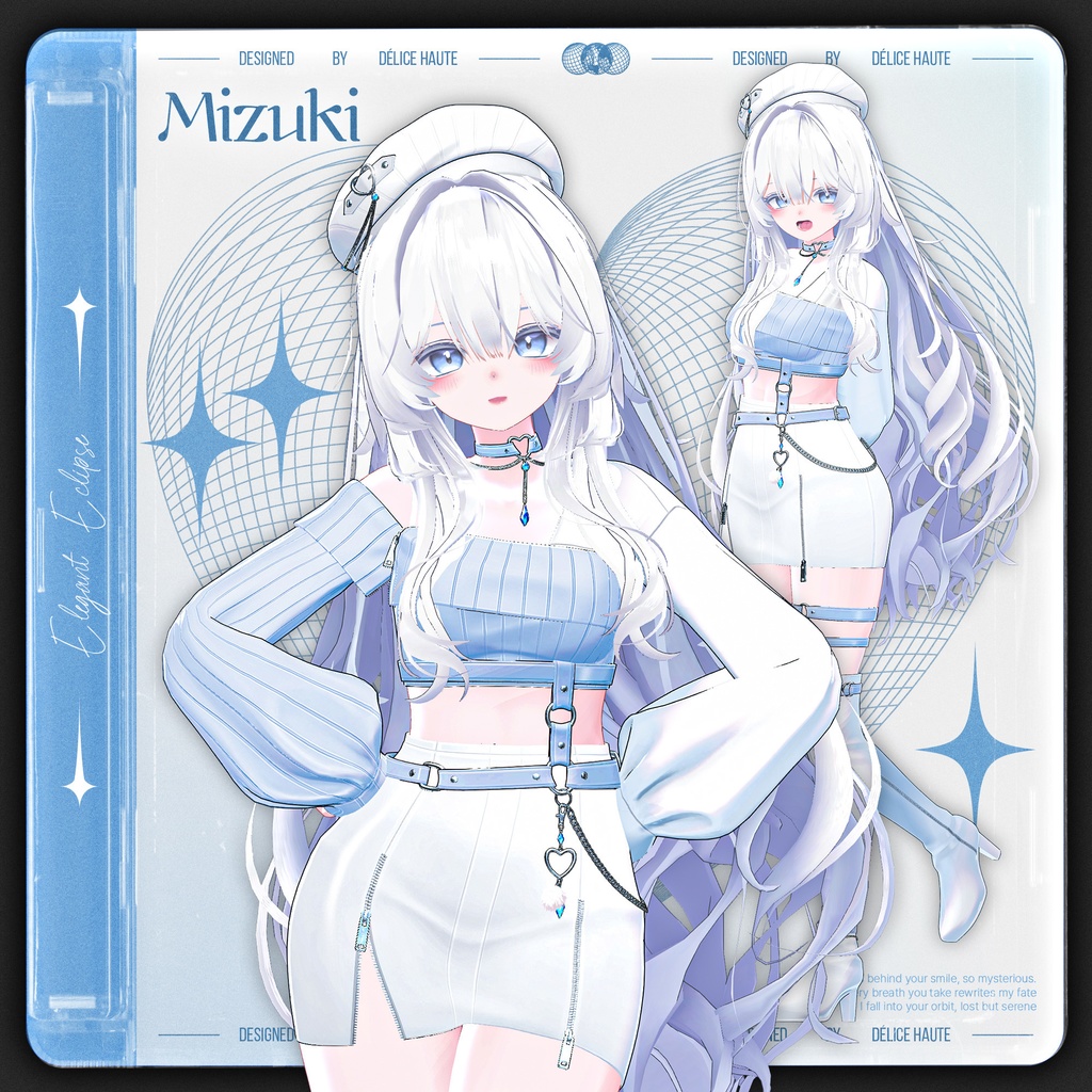 『エレガント・エクリプス』 ‐ Elegant Eclipse【16アバター対応】