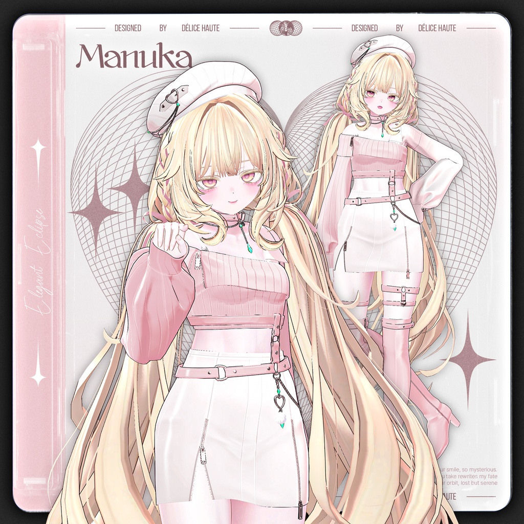 『エレガント・エクリプス』 ‐ Elegant Eclipse【16アバター対応】