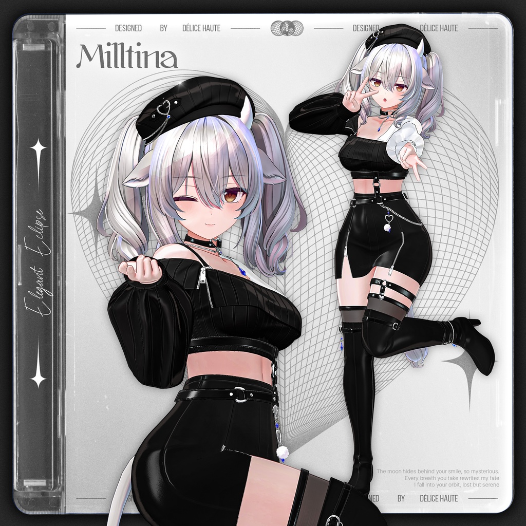 『エレガント・エクリプス』 ‐ Elegant Eclipse【16アバター対応】