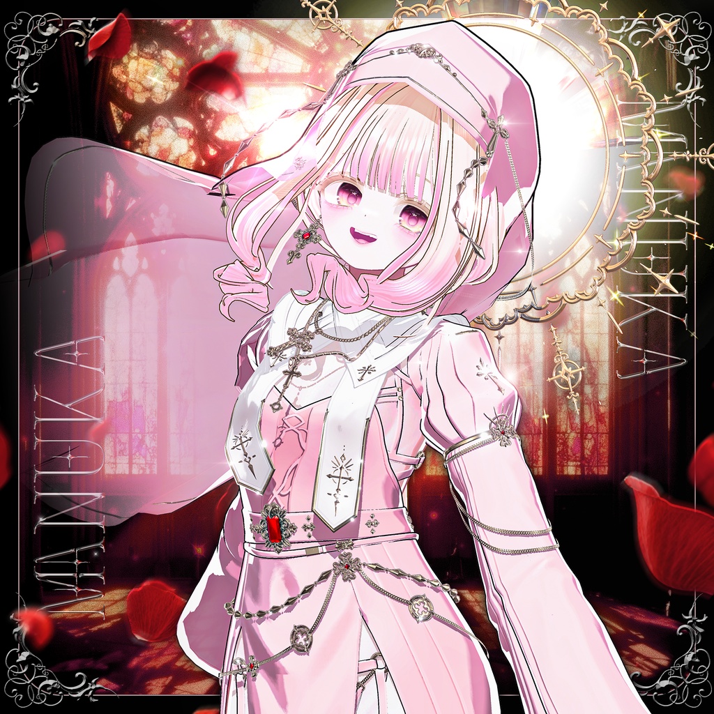 『ロスト・セイント』 ‐ Lost Saint【11アバター対応】