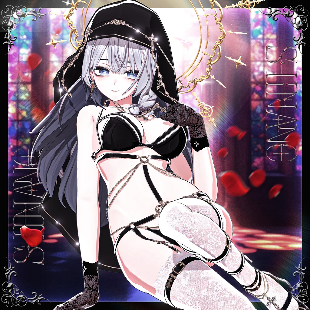 『ロスト・セイント』 ‐ Lost Saint【11アバター対応】