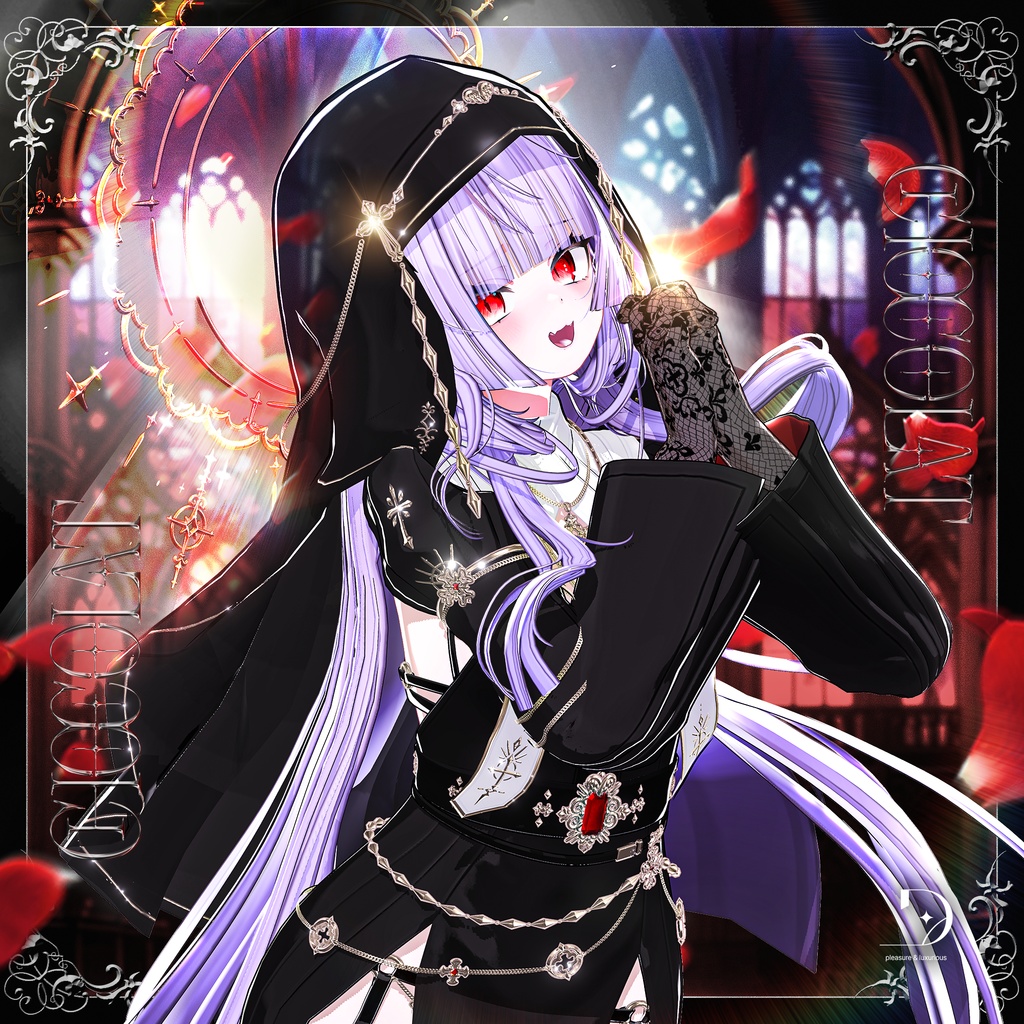 【セール中】『ロスト・セイント』 ‐ Lost Saint【16アバター対応】