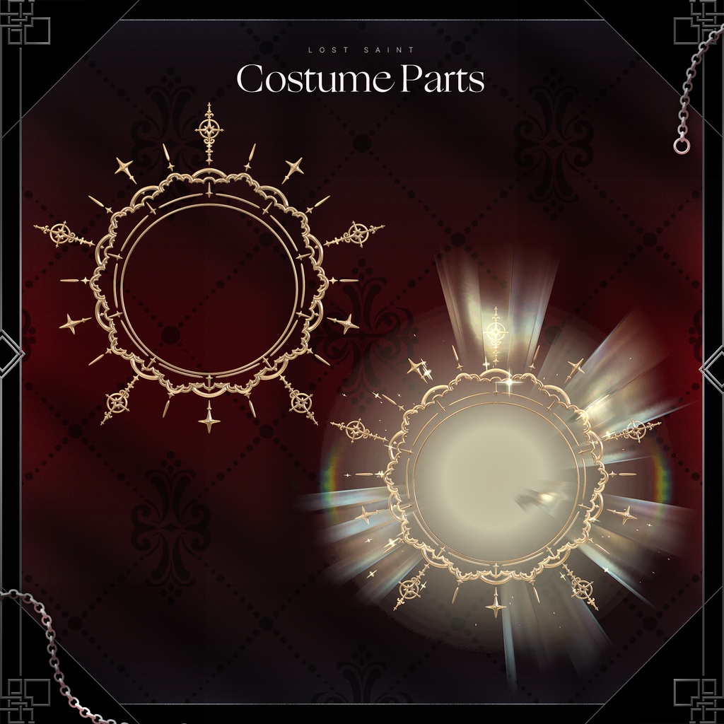 『ロスト・セイント』 ‐ Lost Saint【11アバター対応】