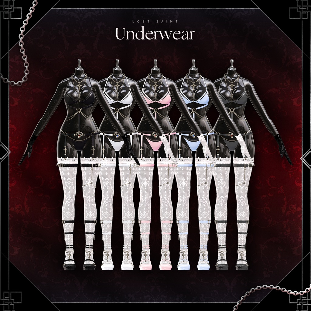 『ロスト・セイント』 ‐ Lost Saint【11アバター対応】