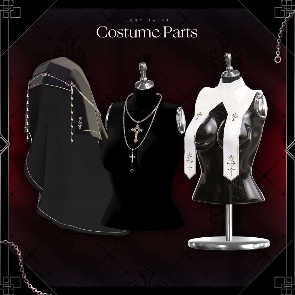 『ロスト・セイント』 ‐ Lost Saint【11アバター対応】
