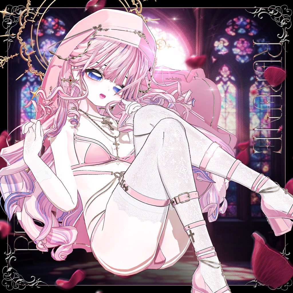 『ロスト・セイント』 ‐ Lost Saint【11アバター対応】