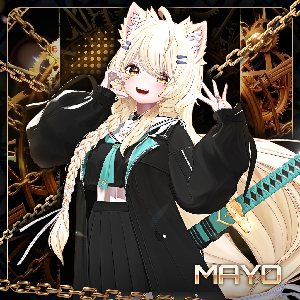 『ソルト・ライン』 ‐ Salt Line【21アバター対応】