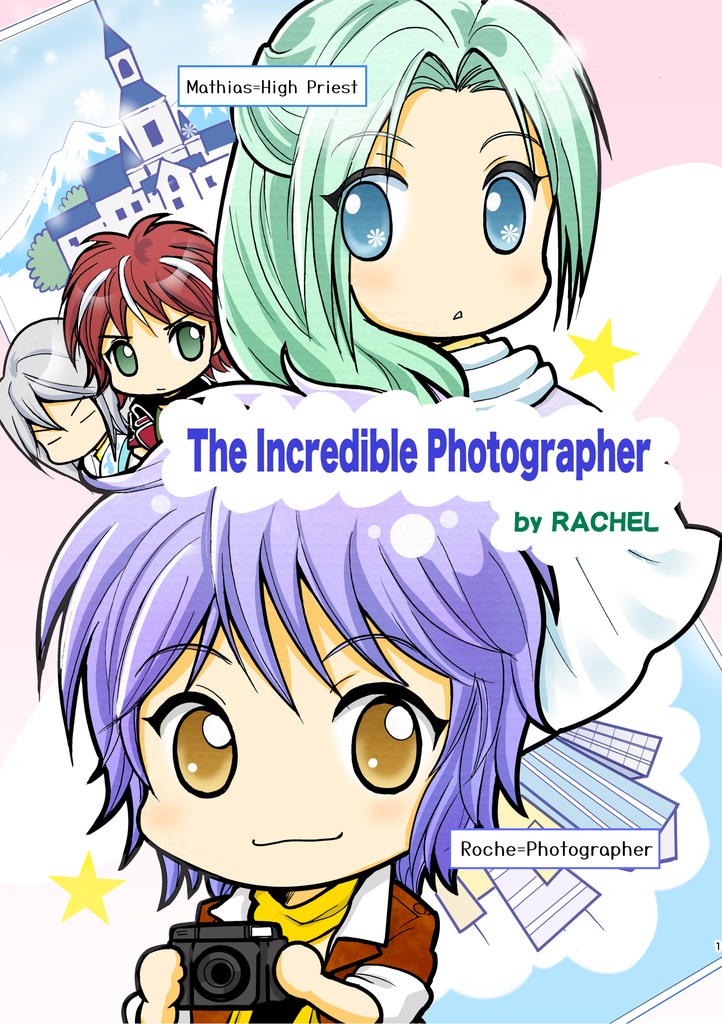 The Incredible Photographer