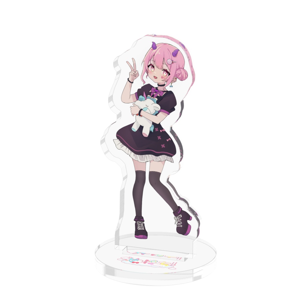 ゆにちのアクリルスタンド
