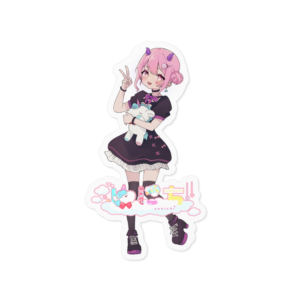 ゆにちステッカー