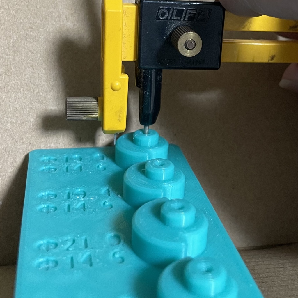 もっと!わくわくパッド職人セット