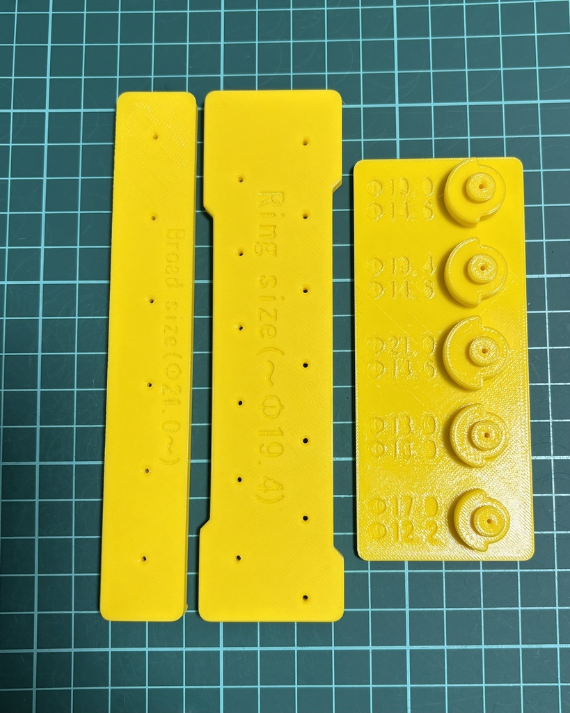もっと！わくわくパッド職人セット