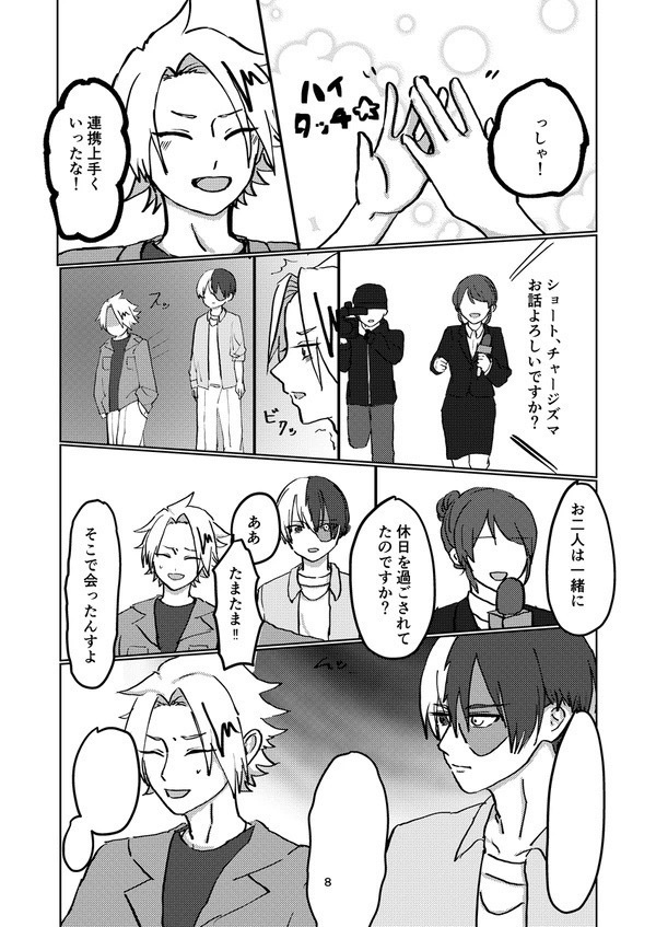 Subtitle