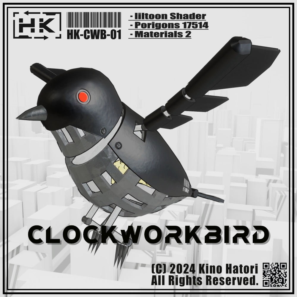 ClockWorkBird【VRChat対応】