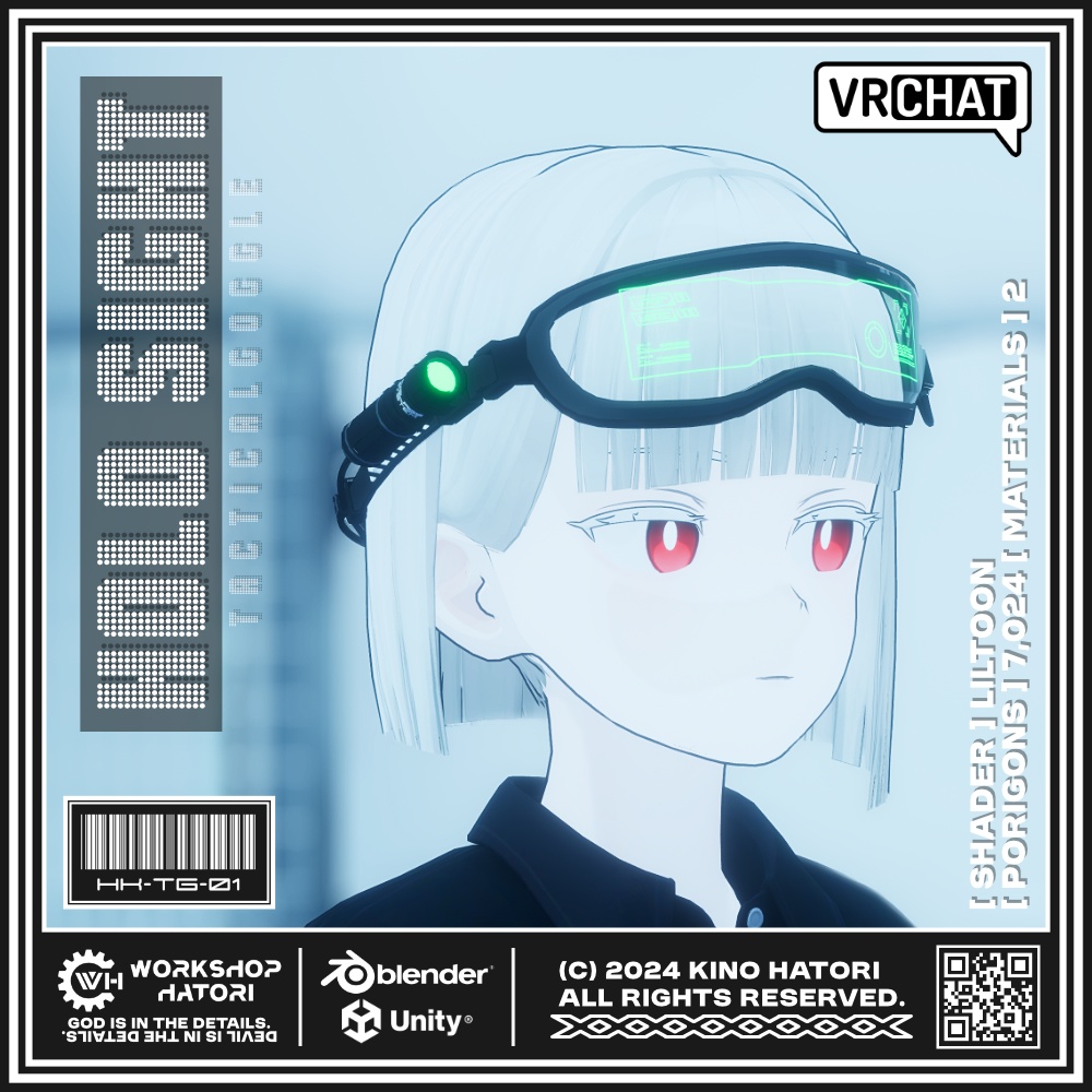 TacticalGoggle_HoloSight【Grus対応】