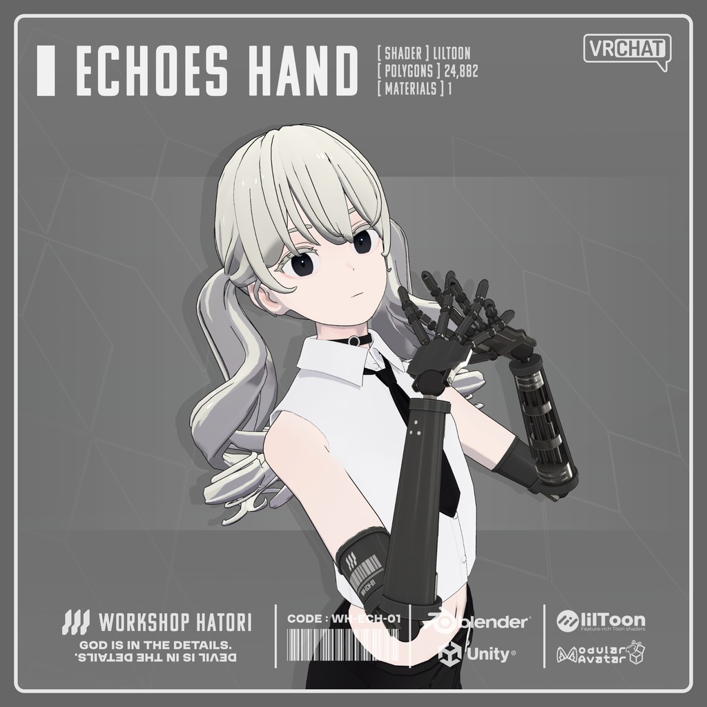 EchoesHand【Grus対応】