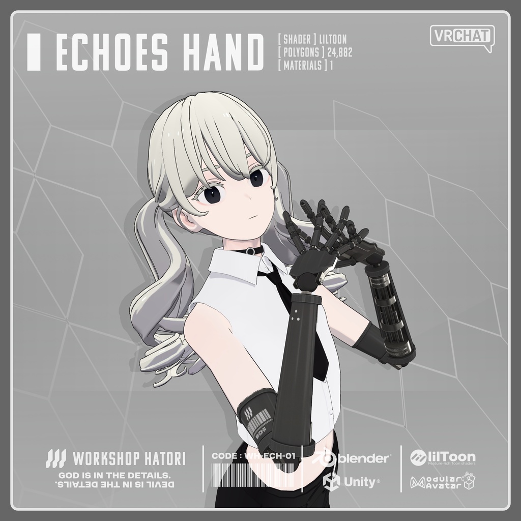 EchoesHand【Grus対応】