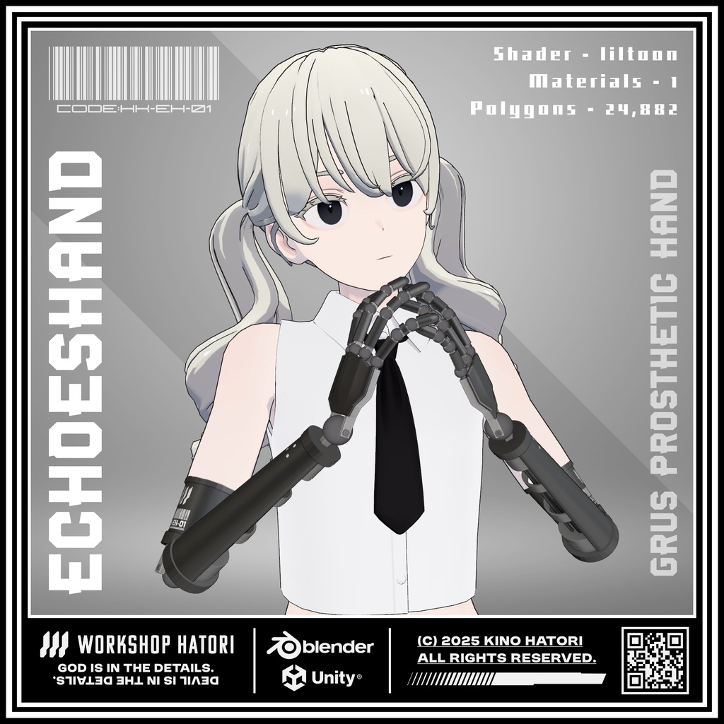 EchoesHand【Grus対応】
