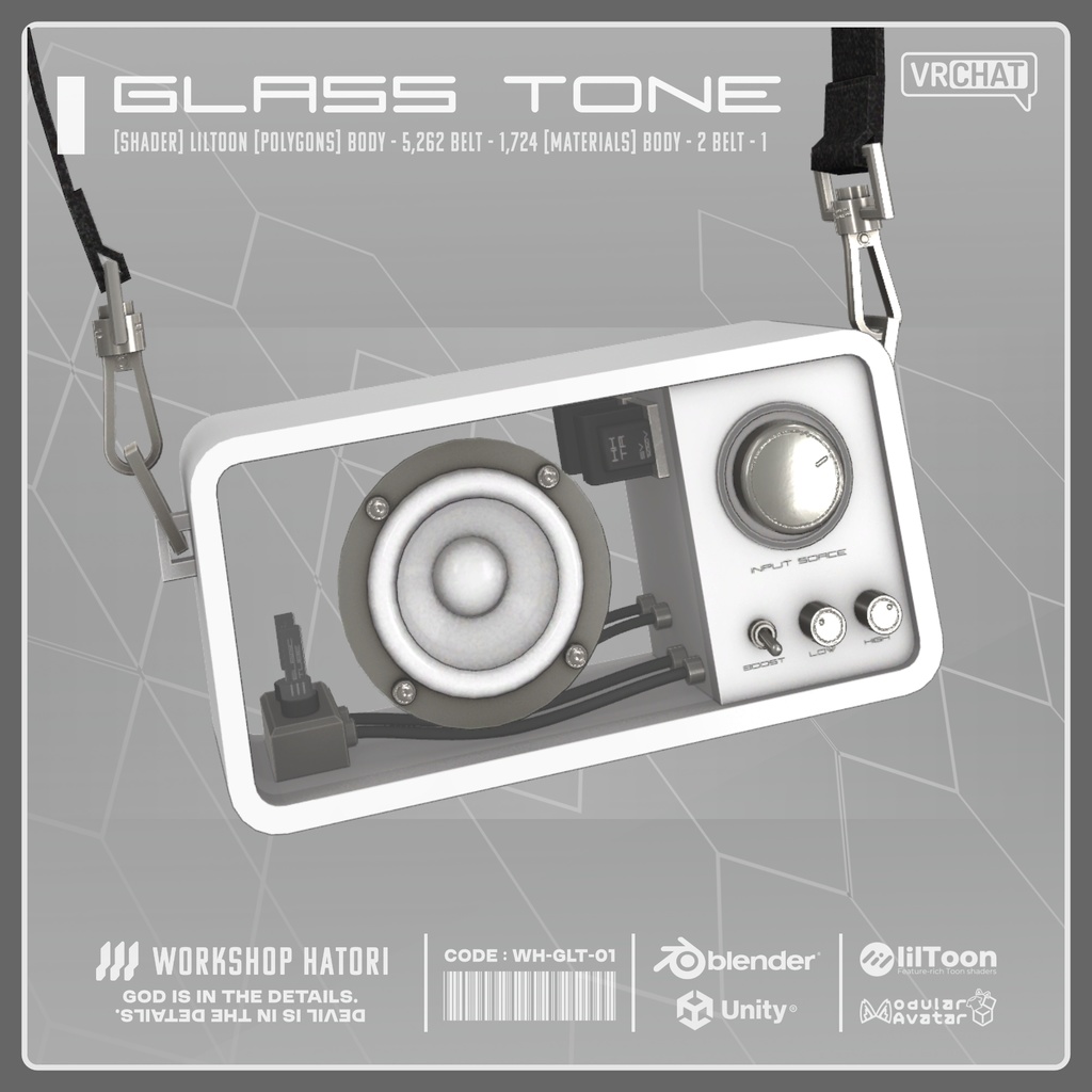 GlassTone【VRChat対応】