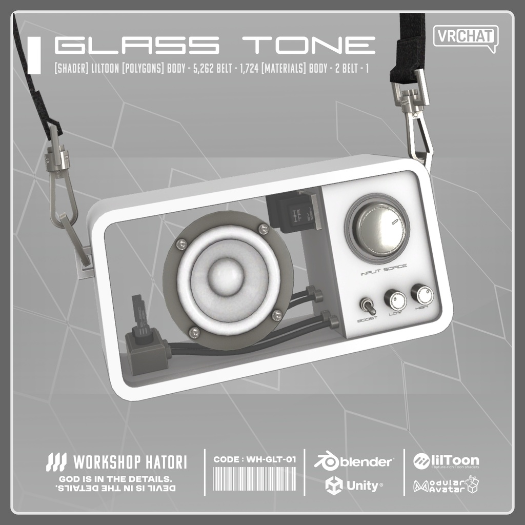 GlassTone【VRChat対応】