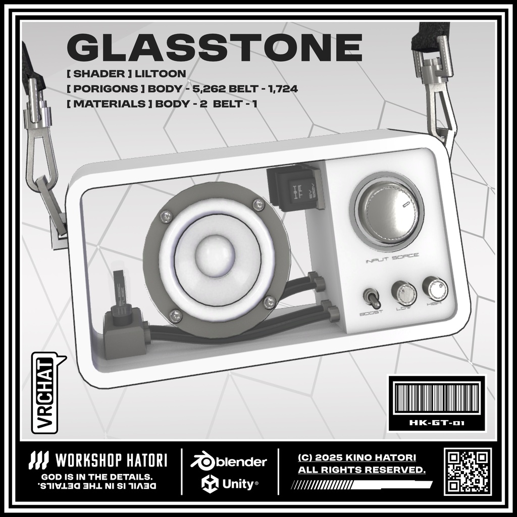 GlassTone【VRChat対応】