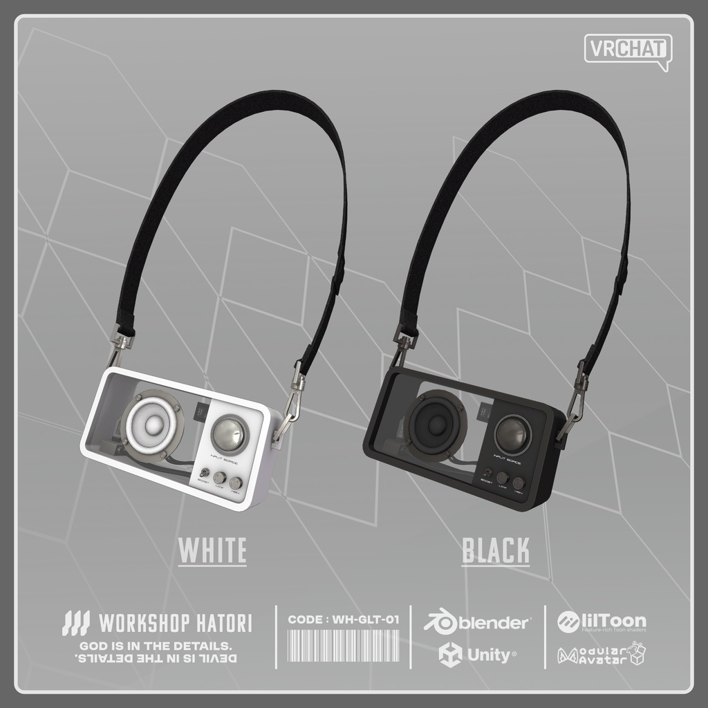 GlassTone【VRChat対応】