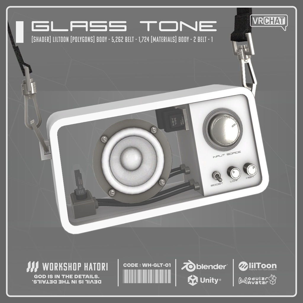 GlassTone【VRChat対応】