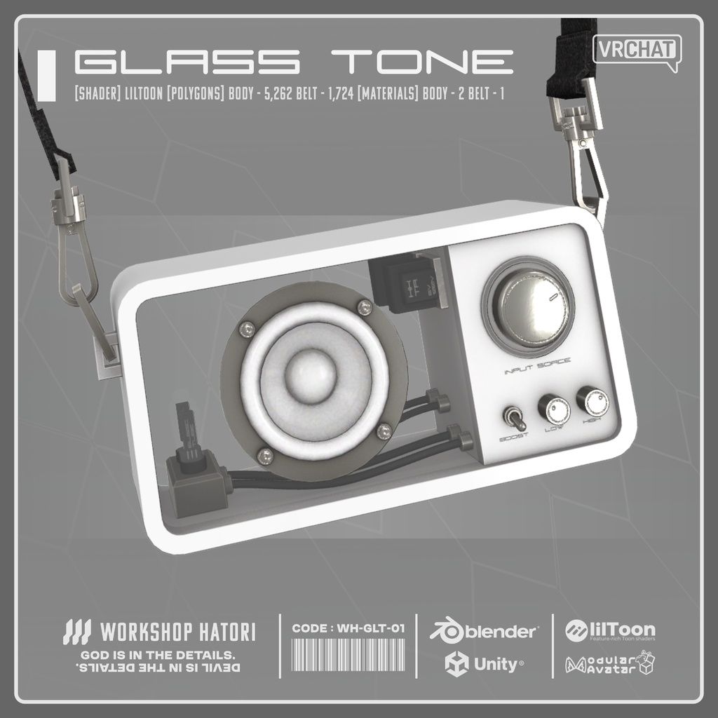 GlassTone【VRChat対応】